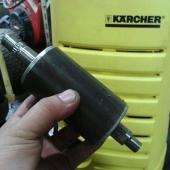 Karcher k3.450